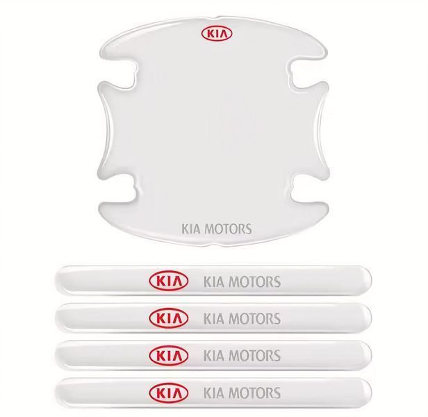 Прозрачная плёнка под ручку для машины KIA набор 8 шт 79577663 фото