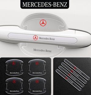 Плівка під ручку машини автомобіля 8 шт МЕРСЕДЕС, MERCEDES 90242584 фото