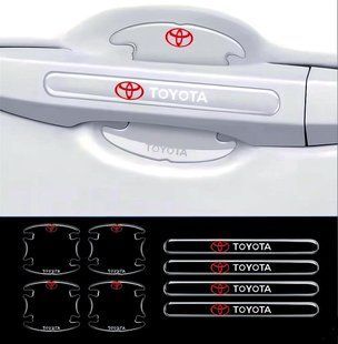 Плівка під ручку для машини Тойота набір 8 шт автомобіля Toyota 66793372 фото
