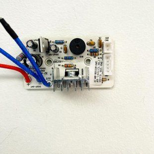 Плата питания микросхема для мультиварки автомобильной 1,6 л 12-24V 92558639 фото