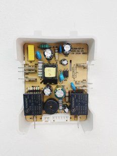 Плата питания микросхема для мультиварки автомобильной 2 л 24-220V 43828121 фото